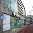 911 매일의원 | 911매일의원-제주시 일요일 문여는 병원/연중무휴 진료/마늘주사 후기