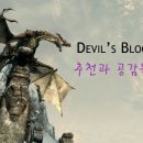 에이투컴