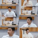 세프의돈까스 이미지