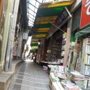 보수동 책방골목 이미지