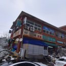 무지개아파트경로당 이미지