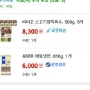 GS25 양지대로 이미지