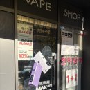 시가케이홍대점