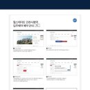 간석1동-14 이미지