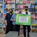 송탄하늘약국 이미지
