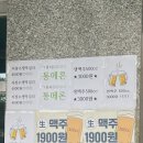 시느메이 이미지