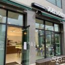 조엘스 오븐(Joel’s oven) 이미지