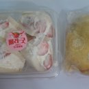 파리바게뜨목포하당점