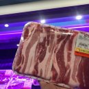 백제식당 이미지