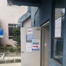 선린내과의원 이미지