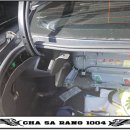 차사랑 1004 이미지