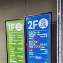 신거북시장(2) 이미지