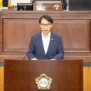 수장경로당 뉴데일리