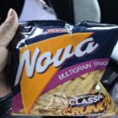 나바(NAVA) 이미지