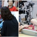 포항휠체어 이미지