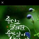 오잉