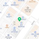 동성행정사사무소 이미지