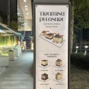 강남역 | 🍰강남역카페 셀렉티드닉스 - 후기