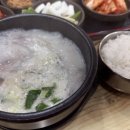 해운대로 626 이미지