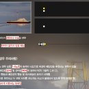 예인선 - 등화와 형상물 이미지