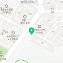 대성베스트특공무술경찰무도교육원