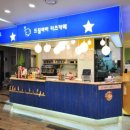 해솔프라자 앞 이미지