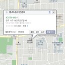 평리5동주민센터 Daum카페