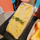 땡굴이 휴게소 이미지