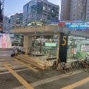 지에스(GS)25 미사파라곤 이미지