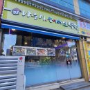 서상동161 이미지