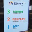 문화의 거리(옥외2) 이미지