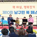 남구-28 이미지