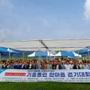 기흥동 이미지