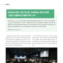 (주)태성미디어 이미지