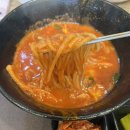 인덕밥집 이미지