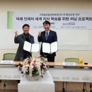 (주)명성 이미지