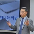소상공인경영전략연구소