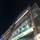샾 노래연습장 이미지