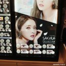 렌즈미 건대로데오거리점 이미지