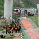 ㈜금광공사 이미지