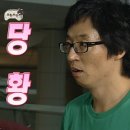 J-016 | 함롱산 정상 가는 법(절망편)·모아나사파 인생샷 꿀팁·쌀국수 현지인 맛집·코코넛 커리·연어 핫팟 후기