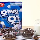 오즈 이미지