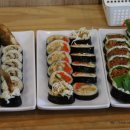 웰빙통김밥