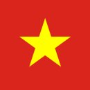 인도차이나의 아름다운 국가 베트남으로 떠난 세계테마기행 (EBS,2/18~2/21, 8시50분) 이미지