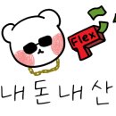 벗이있는집 이미지