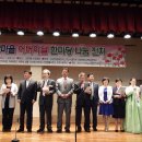 고향잔치 이미지