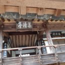 반구대팜스테이 | 울산관광-맑은 기운을 모으는 집청정集淸亭과 반구대