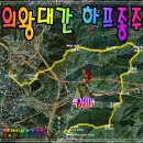 양지천2 이미지