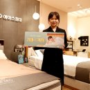 신세계메디칼 이미지