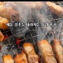 쌍솔배기길 이미지